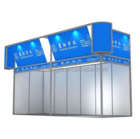 中国展台 铝制展览系统 展会展台设计